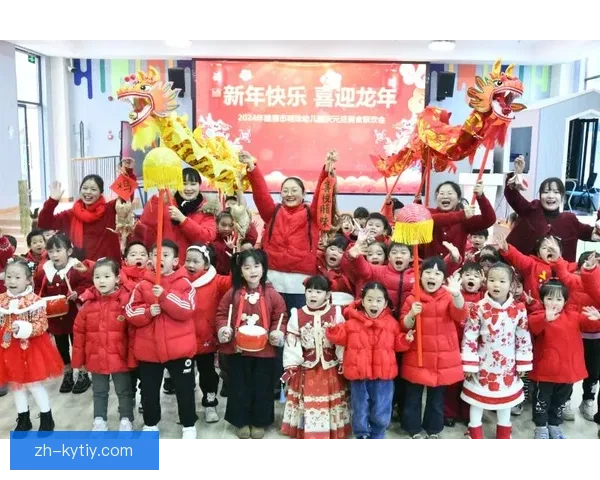 切尔西马年限量热身服喜迎新春